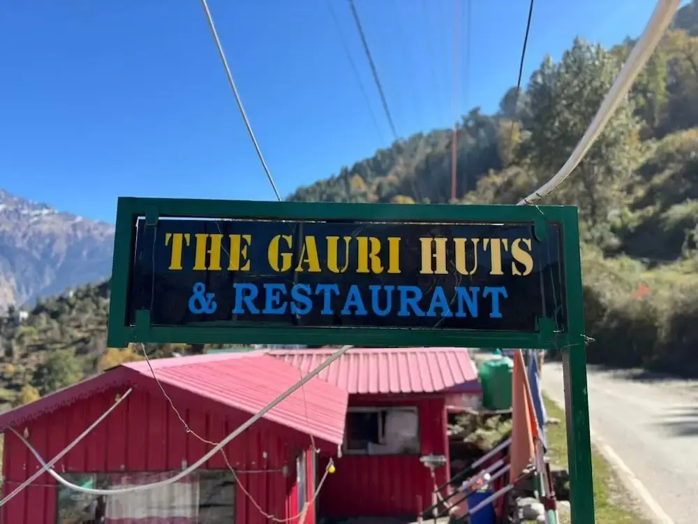The Gauri Huts And Restaurant