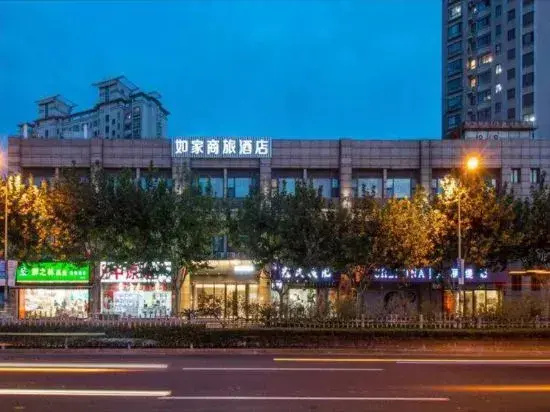 Homeinn Selected Hotel (South Railway Station East China University of Science and Technology)
