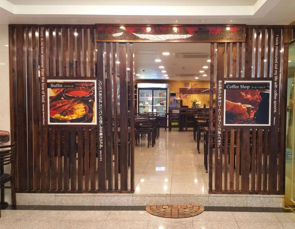 Hotel Osaka Keiko 사진 20