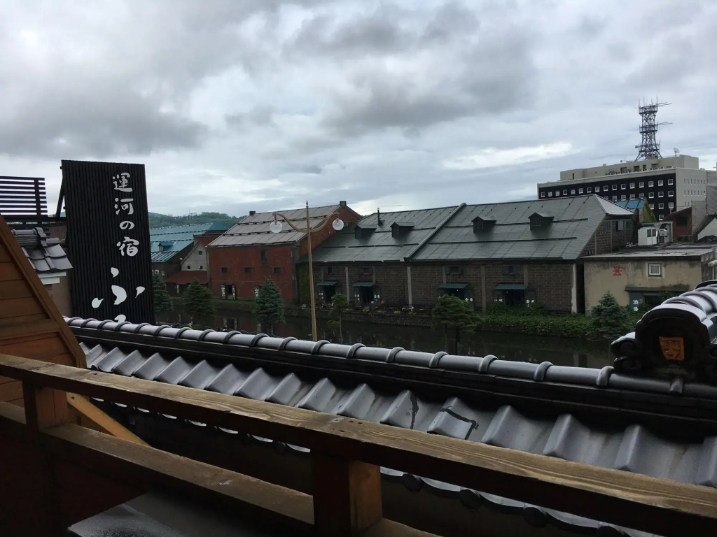 Otaru Furukawa Hotel