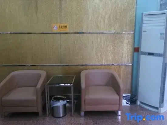Business Centre