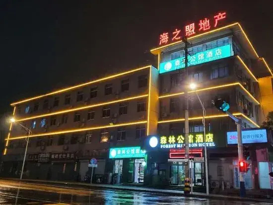 Forest Mansion Hotel