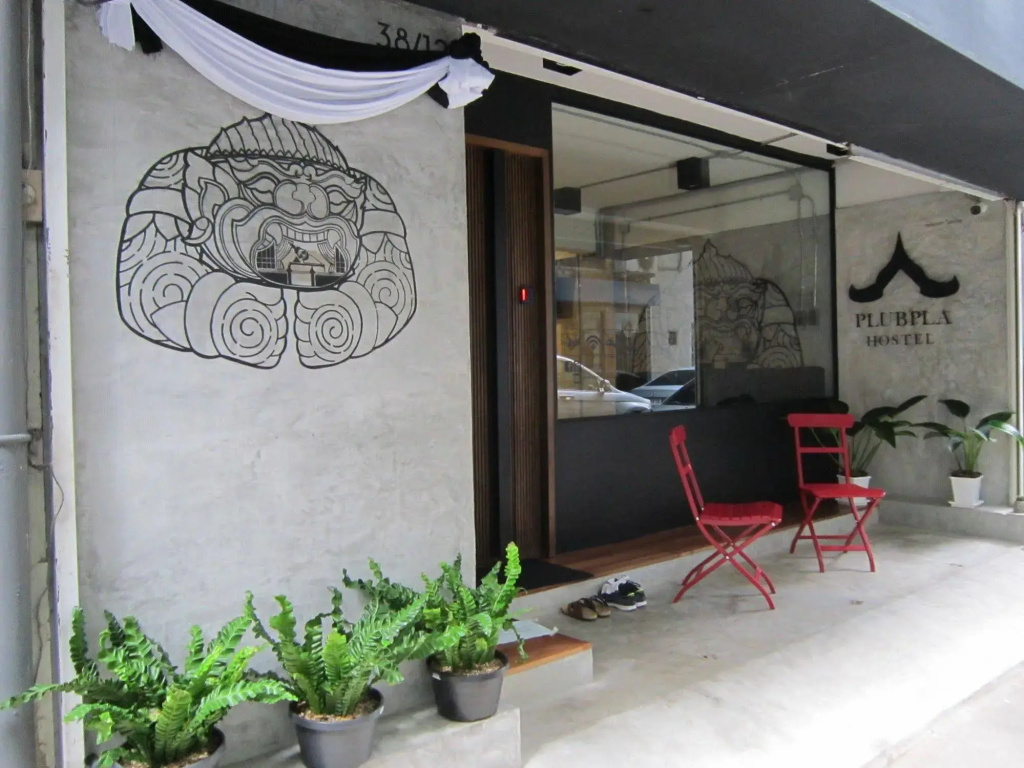 Hotel photo 17