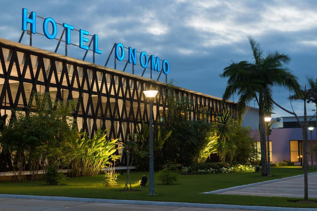 ONOMO Hotel Abidjan Airport image