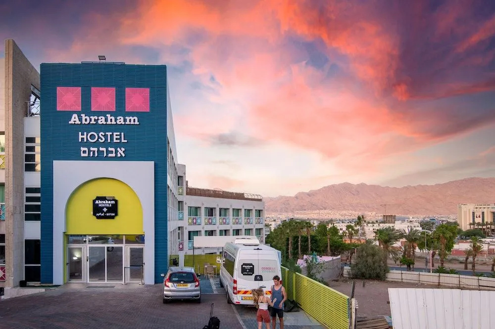Abraham Hostel Eilat - фото 1