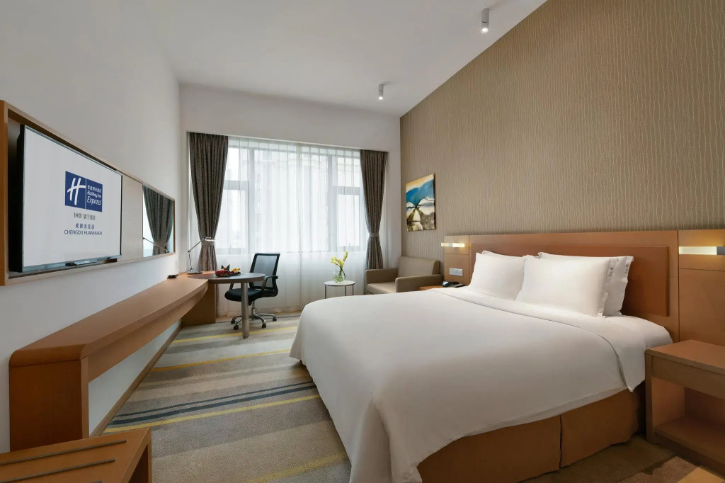 Holiday Inn Express Chengdu Huanhuaxi by IHG - Chambres