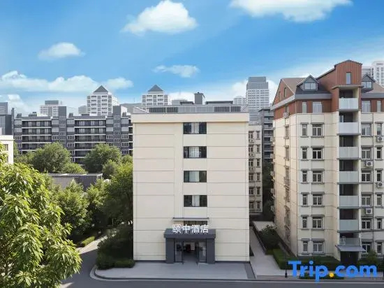Yizhong Hotel (Hangzhou Hubin Intime in77)