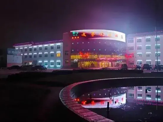 Wentinghu Hotel
