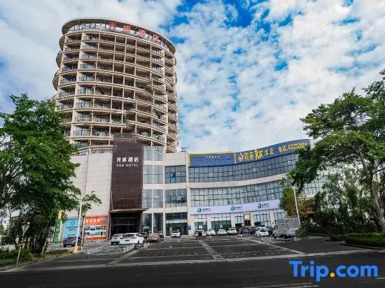 Wenchang Tiancheng BBH Hotel - Général