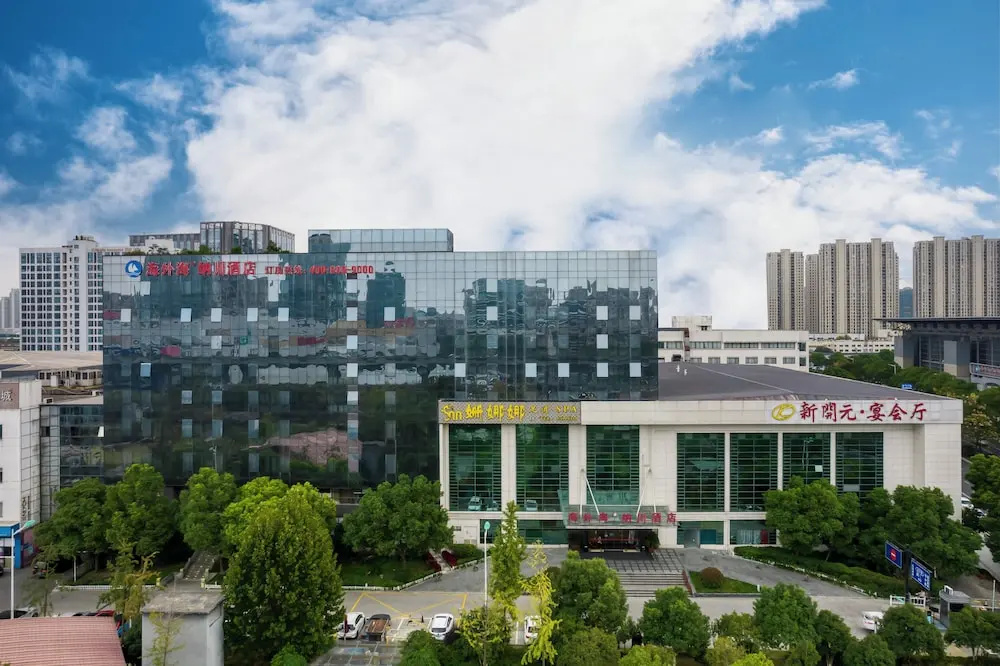 Hangzhou Haiwaihai Nachuan Hotel - Général