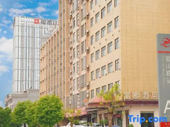 Fu Du Hotel