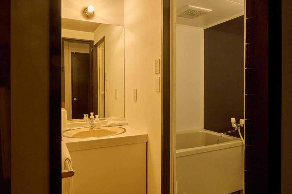 Wpü Hotel Hakone 사진 11