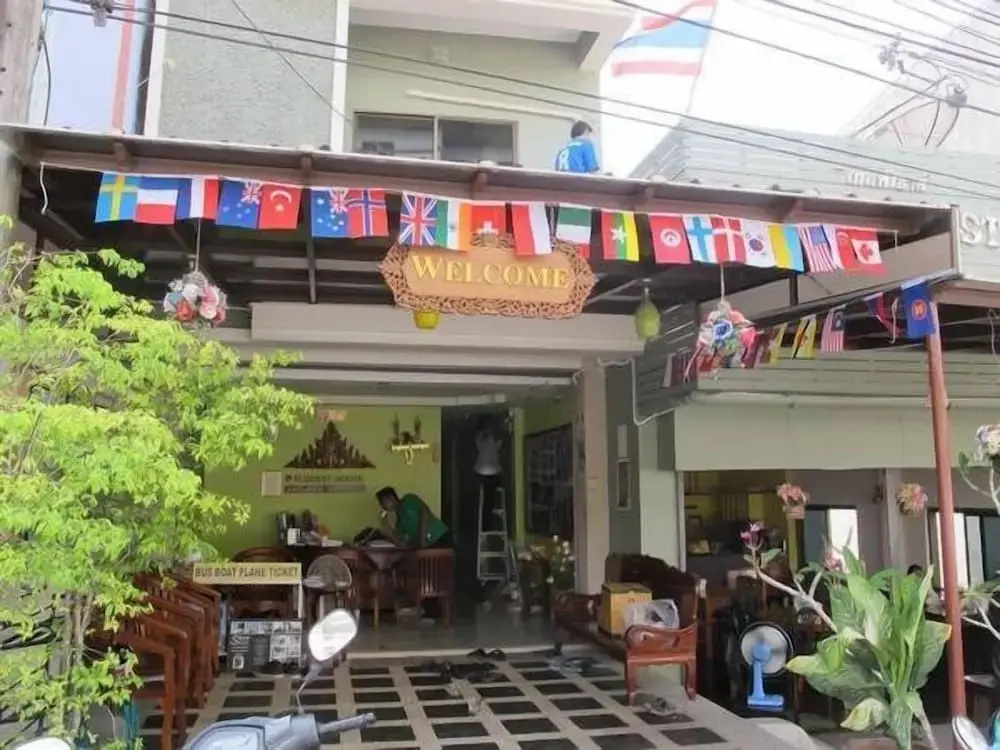 P.N. Guest House