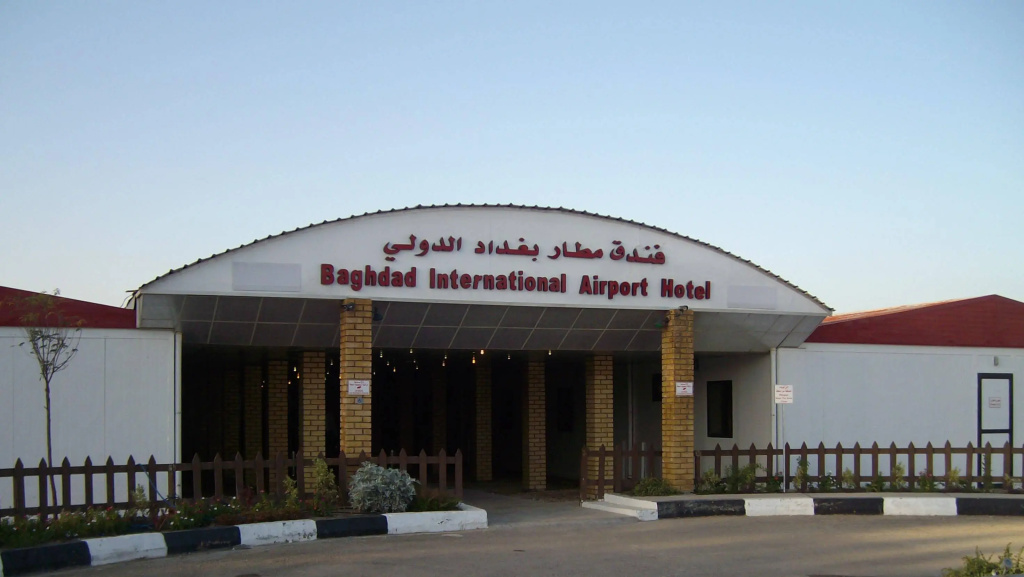 Baghdad International Airport Hotel