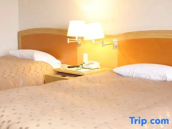 Hotel Arrowle - Chambres