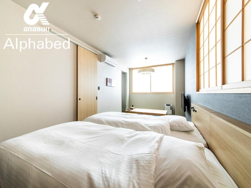 ALPHABED INN Fukuoka Ohori Park - Vacation STAY 06391v 사진 1