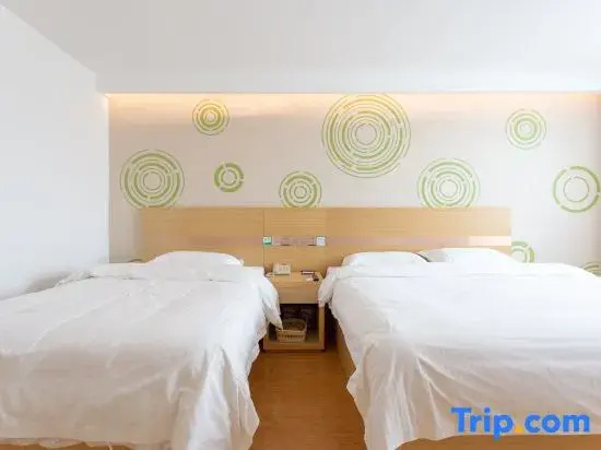 GreenTree Inn Yantai East Zhifu Road - Chambres