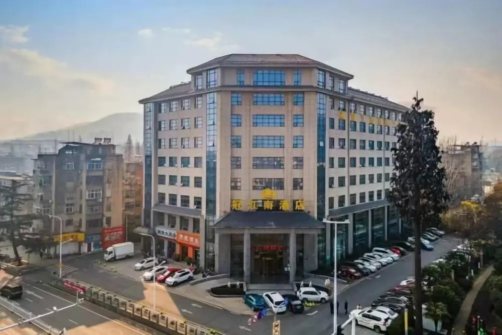Guan Jiang Nan Hotel