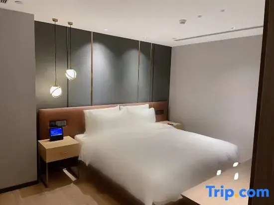 Starway Hotel Beijing West Railway Station - Chambres
