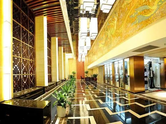 Min Jiang Hotel - Général