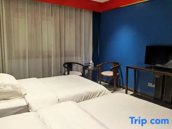 Yantai Huayu Hotel - Chambres
