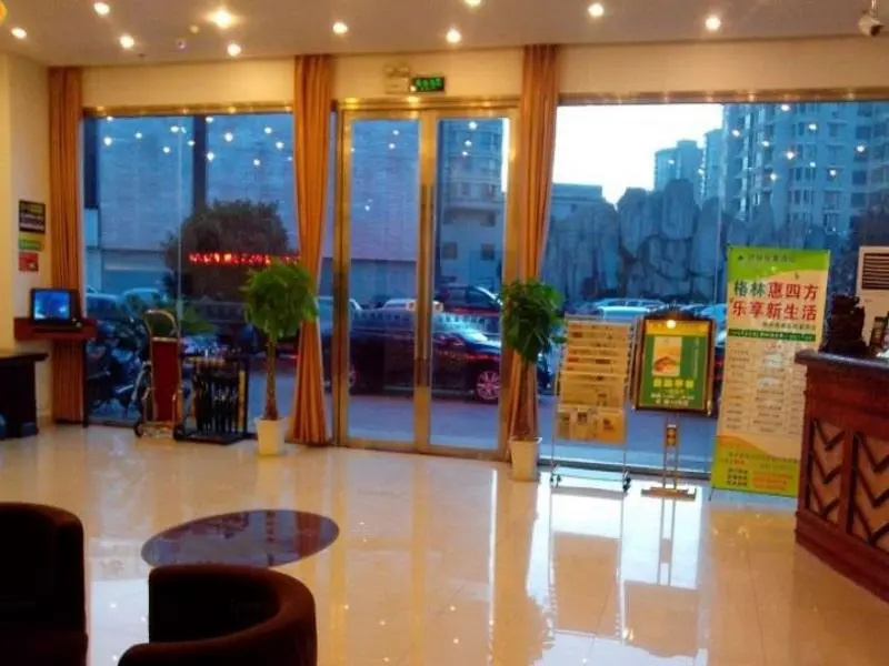 Business Centre