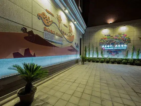 Kashgar Nanjiang Global Harbor International Hotel — фото 4