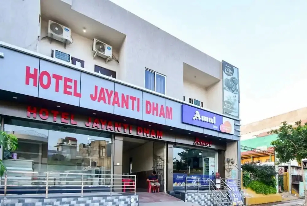 Jayanti Dham Mathura by Goroomgo