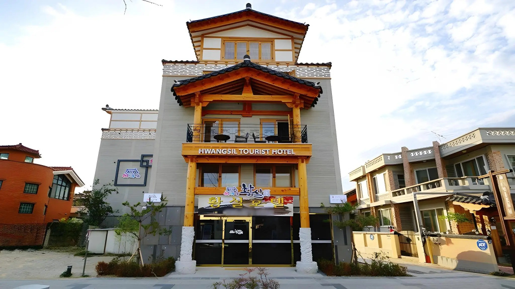 Hwangsil Tourist Hotel