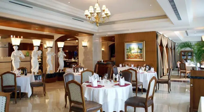 Haiyatt Garden Hotel Changan - Général