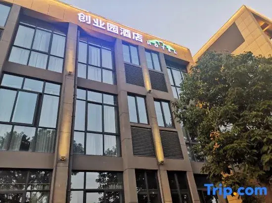 Changxing Pioneer Park Hotel