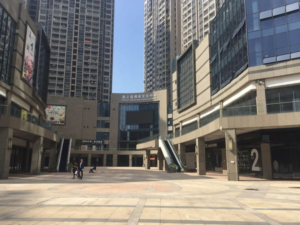 Vienna International Hotel Huiyang Municipal Square in Huizhou