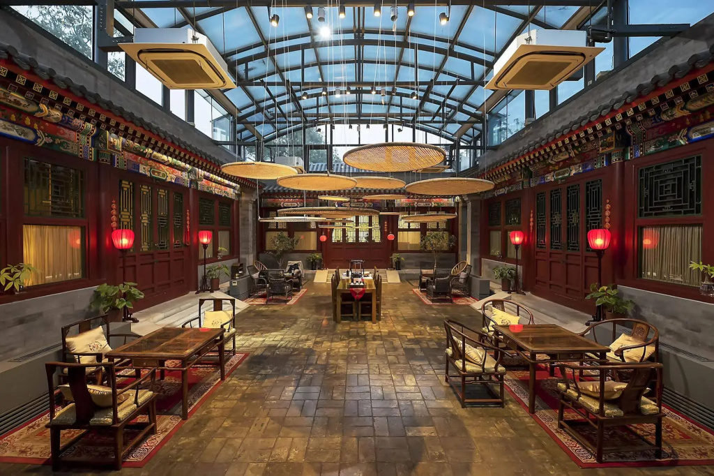 Shichahai Sandalwood Boutique Hotel - Général