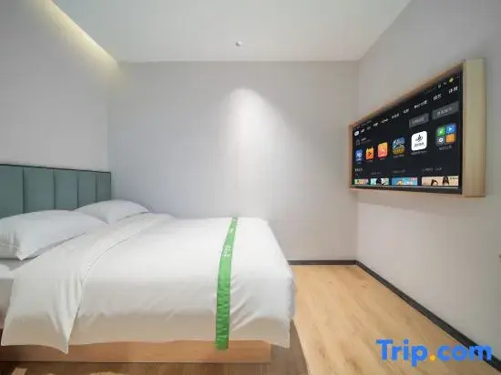 Vatica AnHui HeFei Economic Development Zone Hefei University of Technology North Gate Hotel - Chambres
