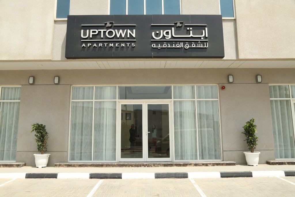 The Uptown Hotel Apartments image