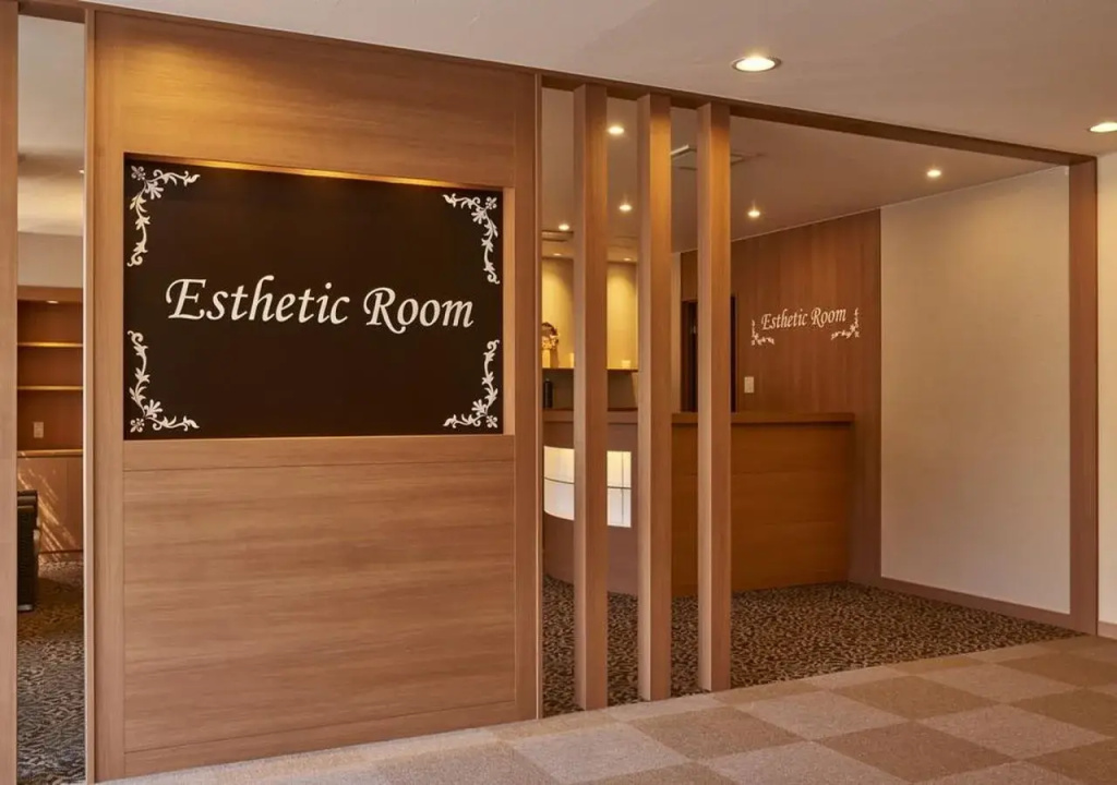 Yumoto Niseko Prince Hotel Hirafutei - Général