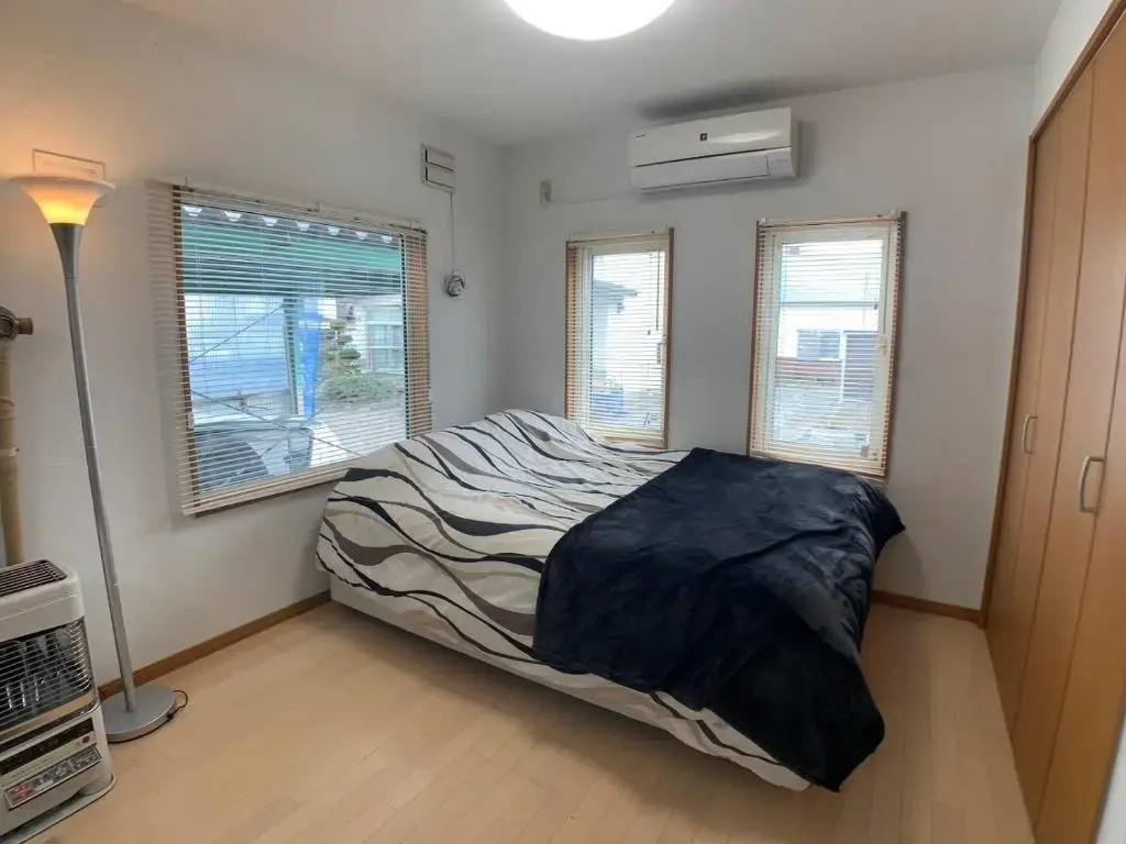 Nagayama Home