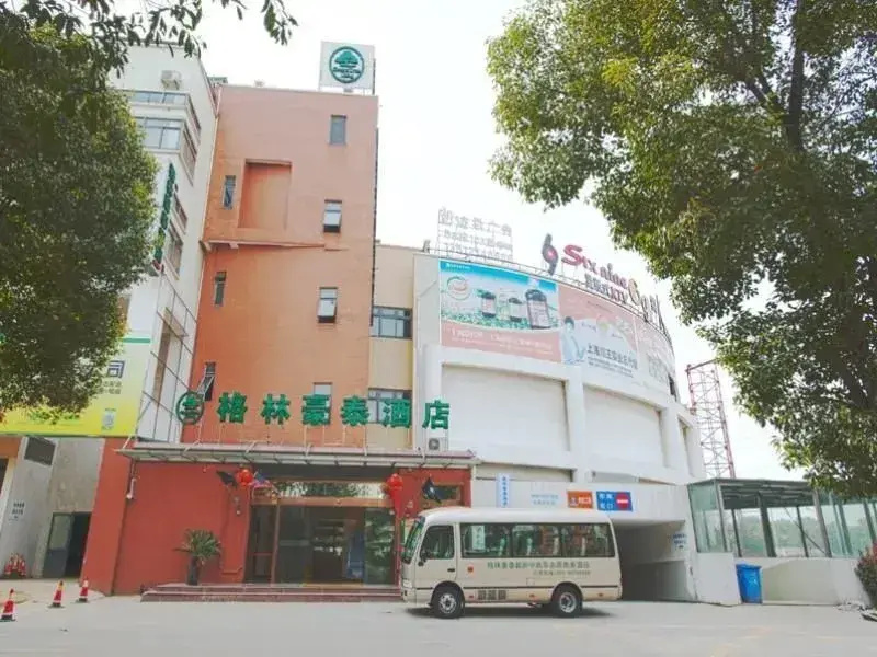Greentree Inn Shanghai Middle Xinfu Road Huazhi Road Business Hotel - Général