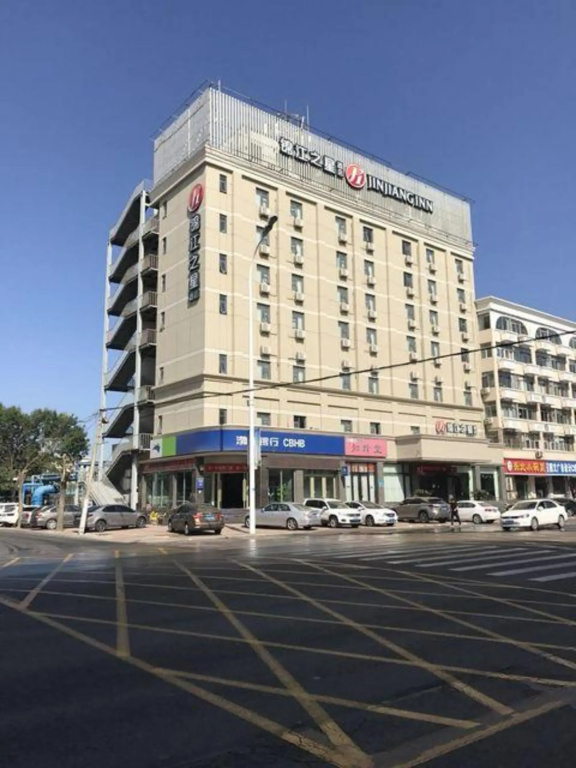 Jinjiang Inn Pinshang Tianjin Binhai Foreign Commodities Market Branch