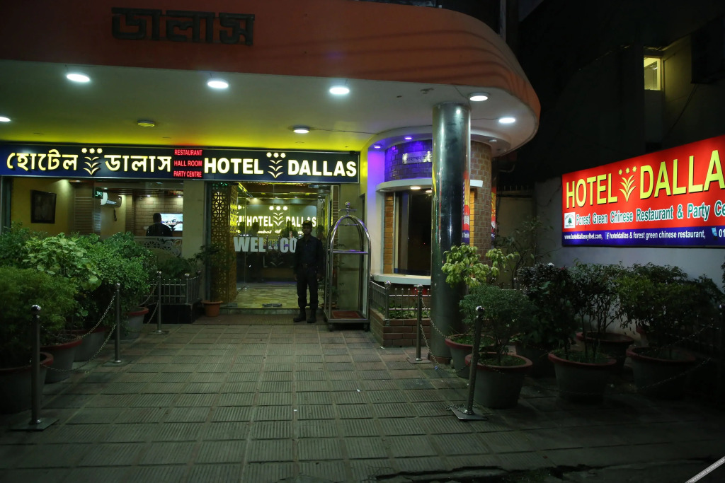 Hotel Dallas Sylhet