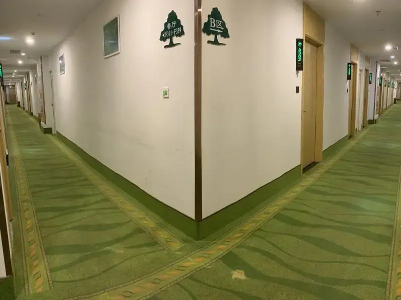 Green Tree Inn Suzhou Changshu North Passenger Station Xinyi Square