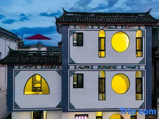Dali Preference Homestay (Baimuyuan Bridal Hall Longshi Dock Shop)