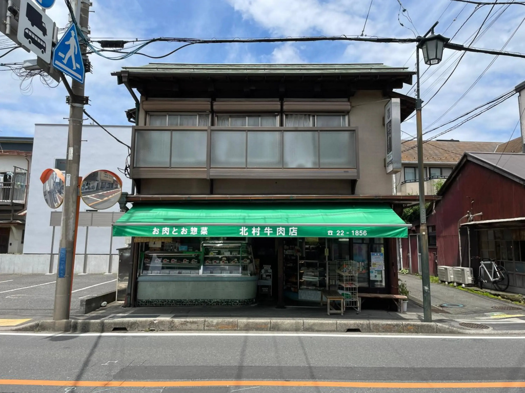 Credo Maison Kamakura 103