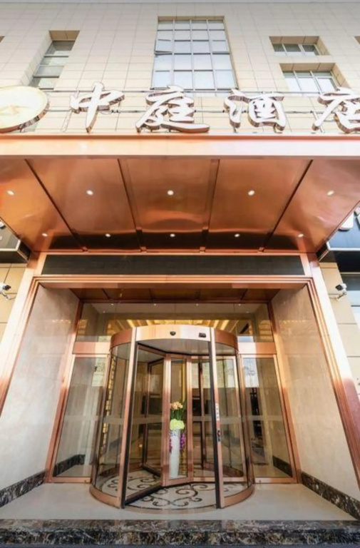 Zhongting Hotel