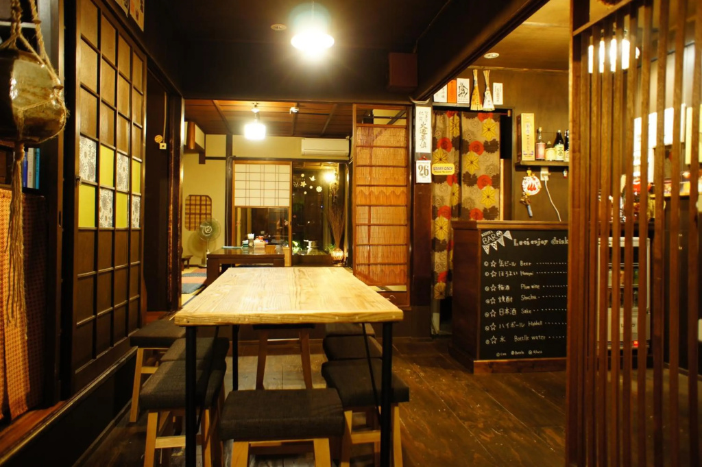 Guesthouse KIOTO - Hostel 사진 32