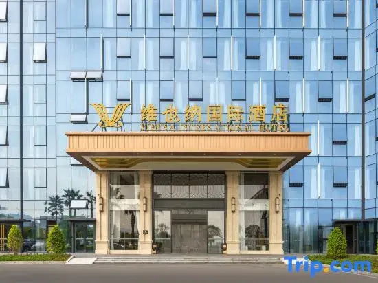 Vienna International Hotel (Chongqing Caijia Industrial Park Branch)
