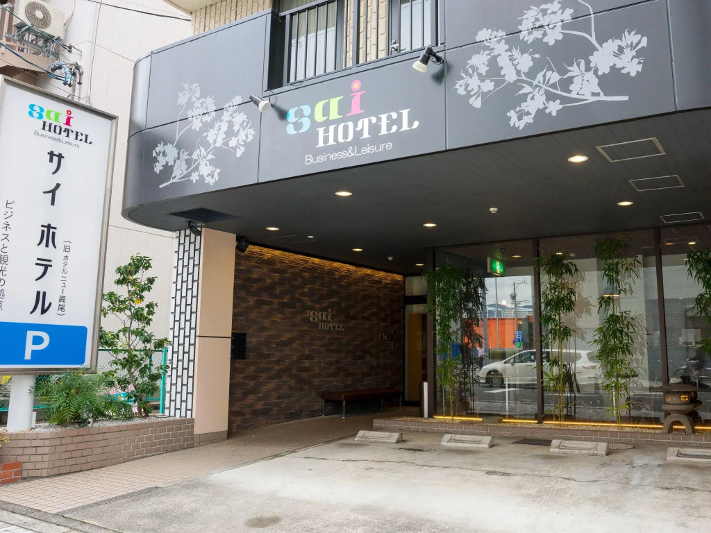 Sai Hotel - Chambres
