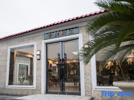 Longhushan Huaquan Boutique Hotel