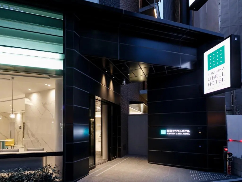 Fukuoka U-BELL Hotel