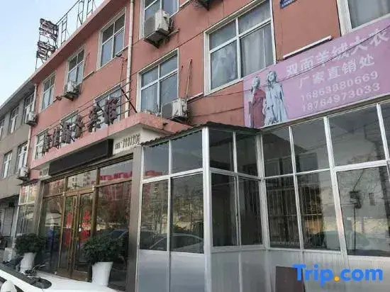 Linyi Kangjia Hotel